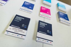 14_HealthTech_Connect_2024
